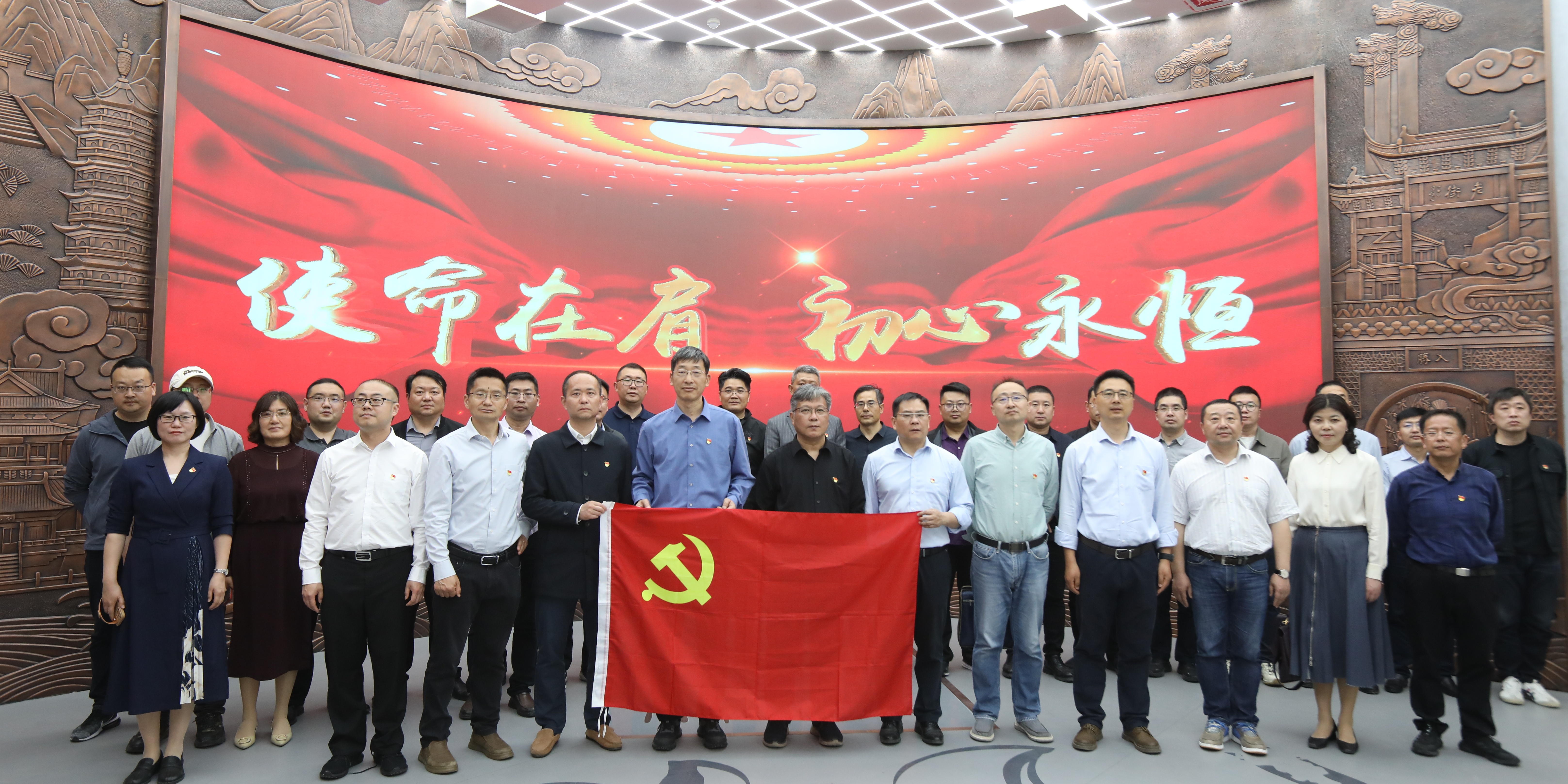 我校组织开展“锤炼过硬作风 汇聚奋进力量”实境研学
