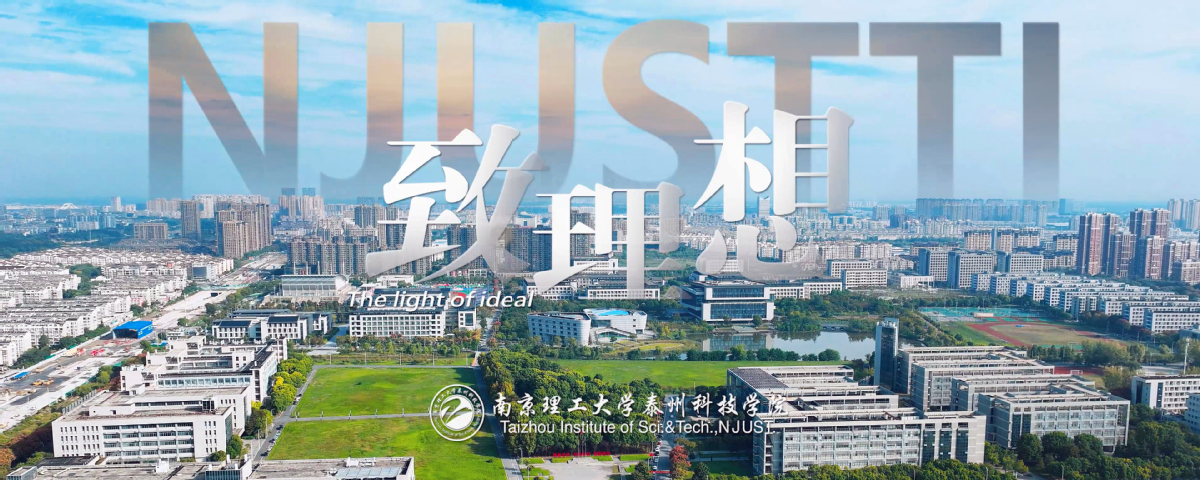 bat365在线平台登录建校20周年形象宣传片